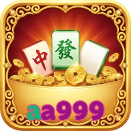 aa999